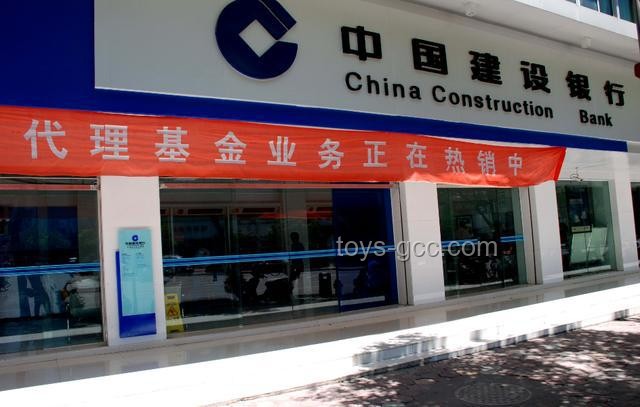 花百万买基金巨亏，状告银行需知